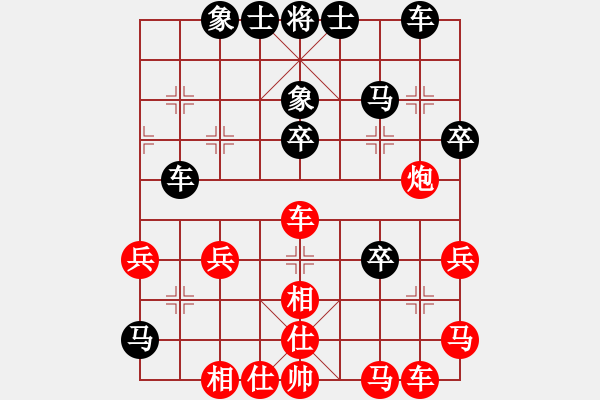 象棋棋譜圖片：我想喝啤酒(8星)-負(fù)-滕西象棋手(9星) - 步數(shù)：50 