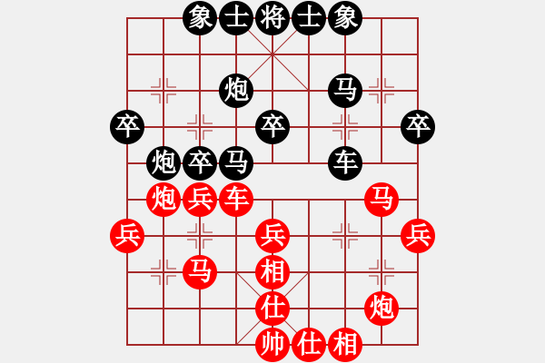 象棋棋谱图片：黄伟 先胜 左少龙 - 步数：40 