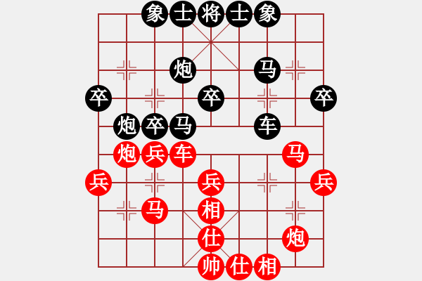 象棋棋譜圖片：黃偉 先勝 左少龍 - 步數(shù)：40 