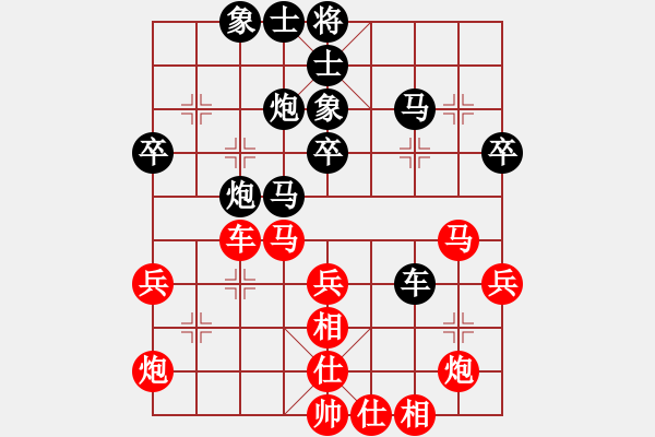 象棋棋谱图片：黄伟 先胜 左少龙 - 步数：50 