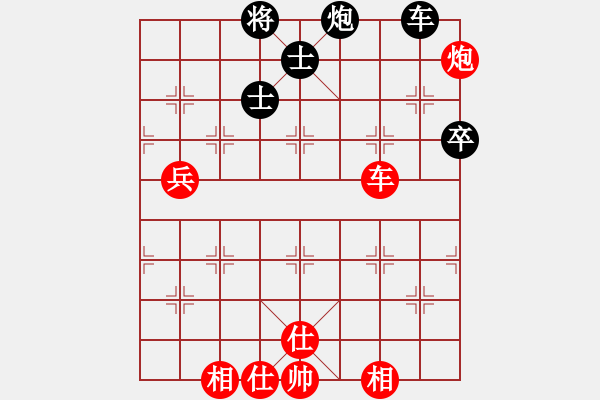 象棋棋谱图片：金波 先胜 张晓平 - 步数：160 