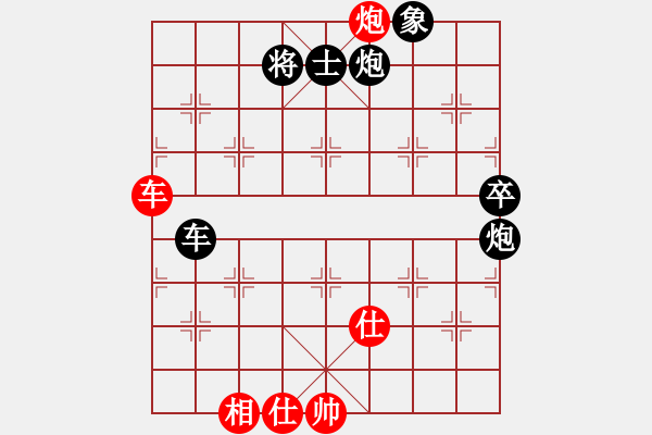 象棋棋譜圖片：夢之藍(風魔)-負-山野道人(天罡)中炮局 - 步數(shù)：110 