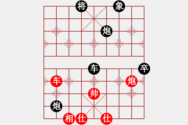 象棋棋譜圖片：夢之藍(風魔)-負-山野道人(天罡)中炮局 - 步數(shù)：140 