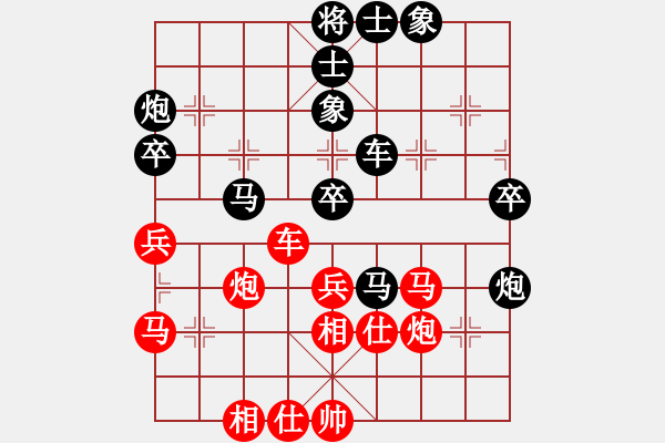 象棋棋譜圖片：夢之藍(風魔)-負-山野道人(天罡)中炮局 - 步數(shù)：60 