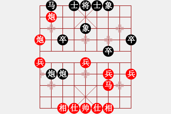 象棋棋譜圖片：智慧元帥(2段)-勝-春海(7段) - 步數(shù)：30 