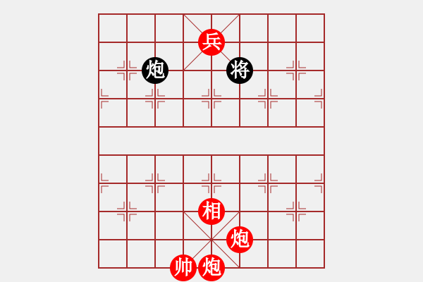 象棋棋譜圖片：蛋蛋是瓜瓜(9段)-和-棋天代理(9段) - 步數(shù)：320 