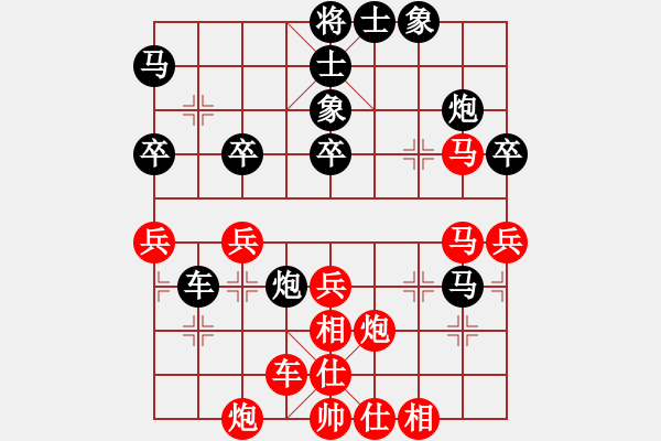 象棋棋譜圖片：蛋蛋是瓜瓜(9段)-和-棋天代理(9段) - 步數(shù)：60 