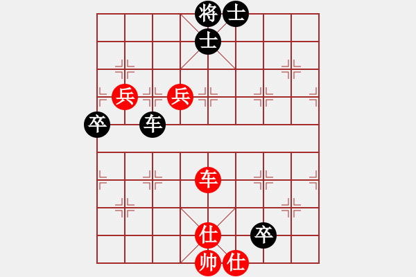 象棋棋譜圖片： 五七炮對屏風(fēng)馬進(jìn)７卒 紅左直車對黑右直車右炮巡河[紅退車兵線對黑沖3卒]w2 - 步數(shù)：110 