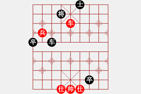 象棋棋譜圖片： 五七炮對屏風(fēng)馬進(jìn)７卒 紅左直車對黑右直車右炮巡河[紅退車兵線對黑沖3卒]w2 - 步數(shù)：120 