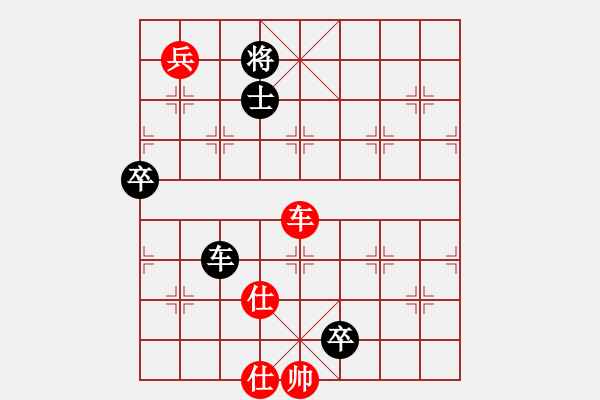 象棋棋譜圖片： 五七炮對屏風(fēng)馬進(jìn)７卒 紅左直車對黑右直車右炮巡河[紅退車兵線對黑沖3卒]w2 - 步數(shù)：130 