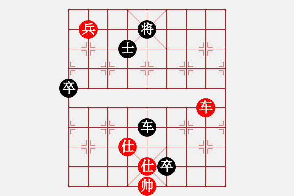 象棋棋譜圖片： 五七炮對屏風(fēng)馬進(jìn)７卒 紅左直車對黑右直車右炮巡河[紅退車兵線對黑沖3卒]w2 - 步數(shù)：150 