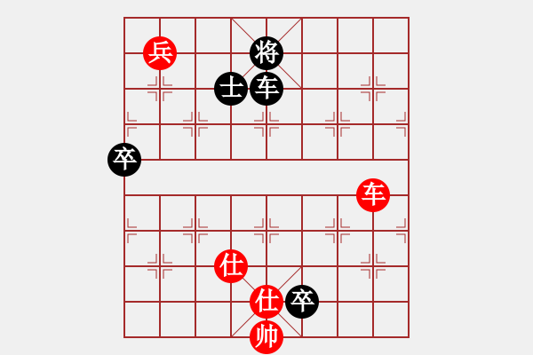 象棋棋譜圖片： 五七炮對屏風(fēng)馬進(jìn)７卒 紅左直車對黑右直車右炮巡河[紅退車兵線對黑沖3卒]w2 - 步數(shù)：160 