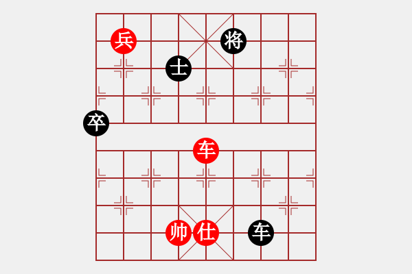 象棋棋譜圖片： 五七炮對屏風(fēng)馬進(jìn)７卒 紅左直車對黑右直車右炮巡河[紅退車兵線對黑沖3卒]w2 - 步數(shù)：170 