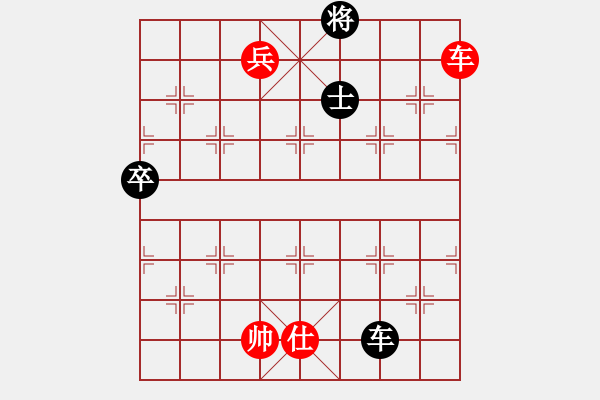 象棋棋譜圖片： 五七炮對屏風(fēng)馬進(jìn)７卒 紅左直車對黑右直車右炮巡河[紅退車兵線對黑沖3卒]w2 - 步數(shù)：180 