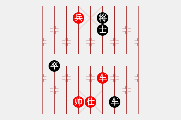 象棋棋譜圖片： 五七炮對屏風(fēng)馬進(jìn)７卒 紅左直車對黑右直車右炮巡河[紅退車兵線對黑沖3卒]w2 - 步數(shù)：186 