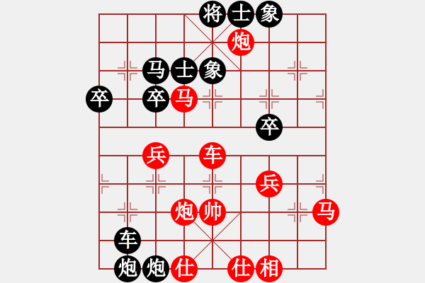 象棋棋譜圖片：五七炮進(jìn)三兵對(duì)屏風(fēng)馬（旋風(fēng)14層勝太守軟件棋手） - 步數(shù)：50 