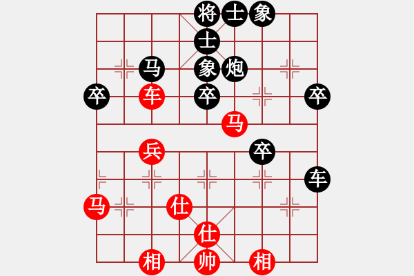 象棋棋譜圖片：屏風(fēng)馬應(yīng)巡河車（我后勝Q(mào)Q中郎將） - 步數(shù)：50 