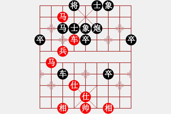 象棋棋譜圖片：屏風(fēng)馬應(yīng)巡河車（我后勝Q(mào)Q中郎將） - 步數(shù)：60 