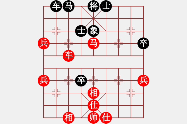 象棋棋譜圖片：毀容就變帥(8段)-勝-凌絕頂(7段)五九炮對屏風(fēng)馬 - 步數(shù)：90 