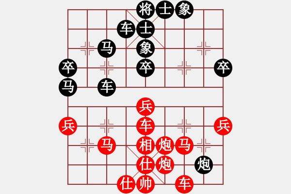 象棋棋谱图片：2012年浙江省“体彩杯”首届业余棋王赛宁波分区赛 余姚 陆赟彬 胜 海曙 韩鹏俊 - 步数：60 