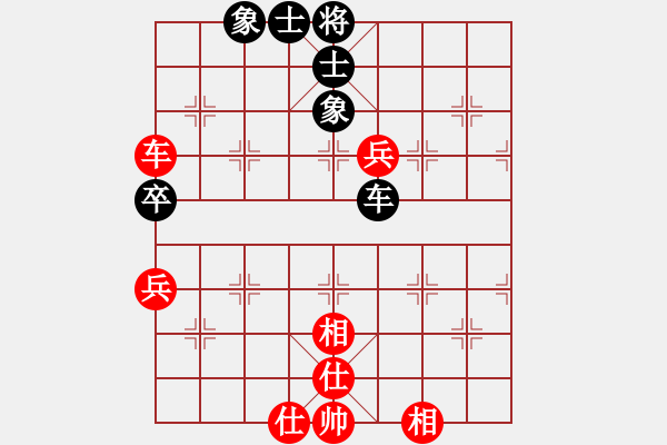 象棋棋譜圖片：銀色幻化(3段)-和-三將就餐好(6段) - 步數(shù)：100 