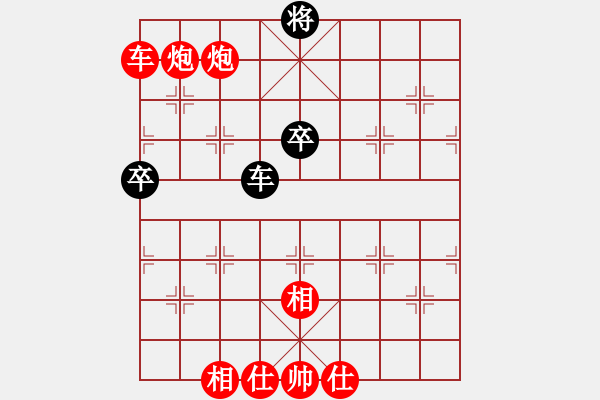 象棋棋譜圖片：象棋愛好者挑戰(zhàn)亞艾元小棋士 2022-07-21 - 步數(shù)：120 