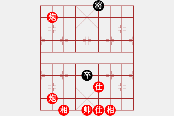 象棋棋譜圖片：象棋愛好者挑戰(zhàn)亞艾元小棋士 2022-07-21 - 步數(shù)：140 