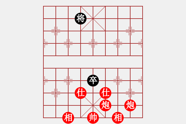 象棋棋譜圖片：象棋愛好者挑戰(zhàn)亞艾元小棋士 2022-07-21 - 步數(shù)：150 