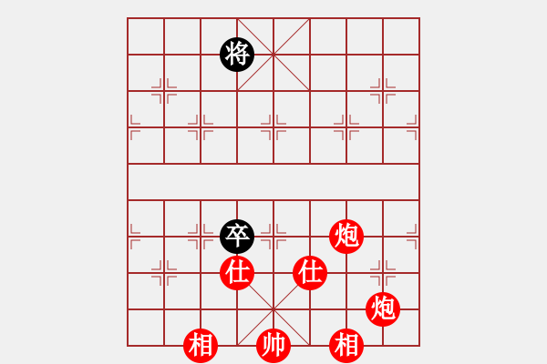 象棋棋譜圖片：象棋愛好者挑戰(zhàn)亞艾元小棋士 2022-07-21 - 步數(shù)：160 