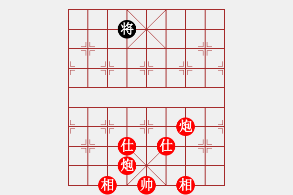 象棋棋譜圖片：象棋愛好者挑戰(zhàn)亞艾元小棋士 2022-07-21 - 步數(shù)：169 