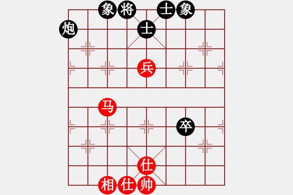 象棋棋譜圖片：dongson(9星)-和-華山人民(9星) - 步數(shù)：91 