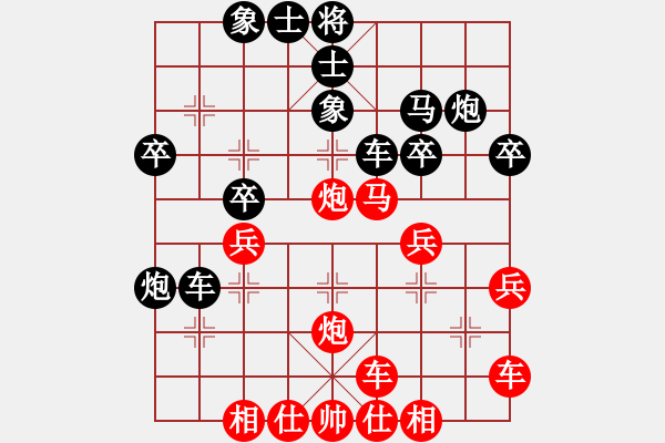 象棋棋譜圖片：風(fēng)中的紅兵(9段)-勝-江湖二老(8段) - 步數(shù)：30 