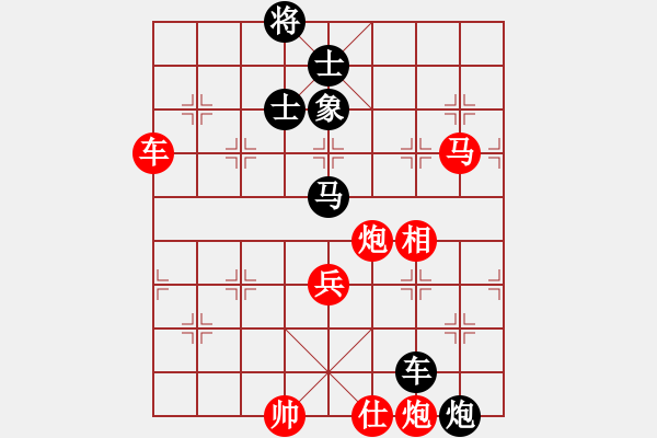 象棋棋譜圖片：驚艷(3段)-勝-香港神棋手(4段)中炮過河車七路馬對屏風(fēng)馬兩頭蛇 紅左橫車兌三兵對黑高右炮 - 步數(shù)：157 