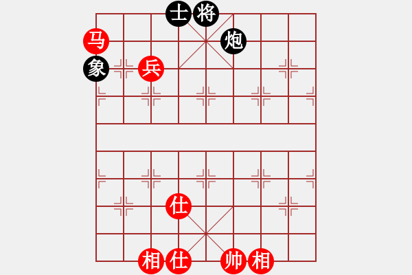 象棋棋譜圖片：官窯李志堅先和九江黃子豪 - 步數(shù)：140 