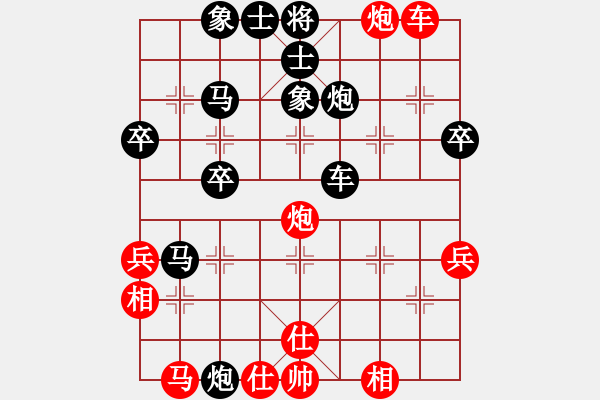 象棋棋譜圖片：關(guān)呂戰(zhàn)呂布[紅] -VS- bbboy002[黑] - 步數(shù)：50 