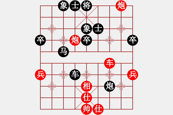 象棋棋譜圖片：梁運(yùn)龍 先負(fù) 陳紅標(biāo) - 步數(shù)：60 