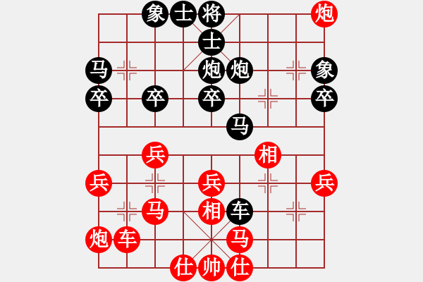 象棋棋譜圖片：武大胡一刀(2段)-負(fù)-貓撲大雜燴(6段) - 步數(shù)：40 