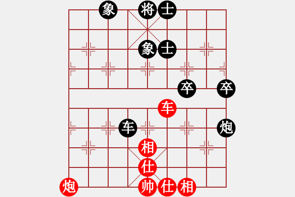 象棋棋譜圖片：努力向上(9星)-和-絕殺(9星) - 步數(shù)：110 