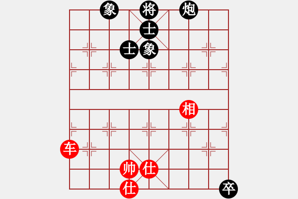 象棋棋譜圖片：努力向上(9星)-和-絕殺(9星) - 步數(shù)：370 