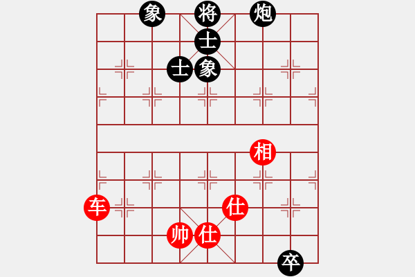 象棋棋譜圖片：努力向上(9星)-和-絕殺(9星) - 步數(shù)：373 