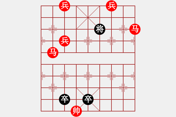 象棋棋譜圖片：亮劍03 【王方權(quán)】 - 步數(shù)：10 