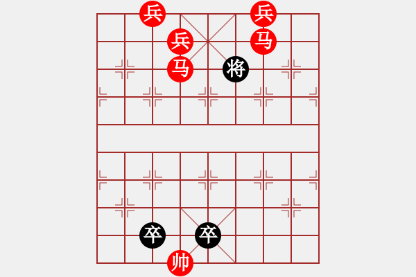 象棋棋譜圖片：亮劍03 【王方權(quán)】 - 步數(shù)：30 