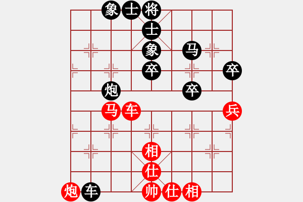 象棋棋谱图片：赵勇霖 和 延振龙 - 步数：110 