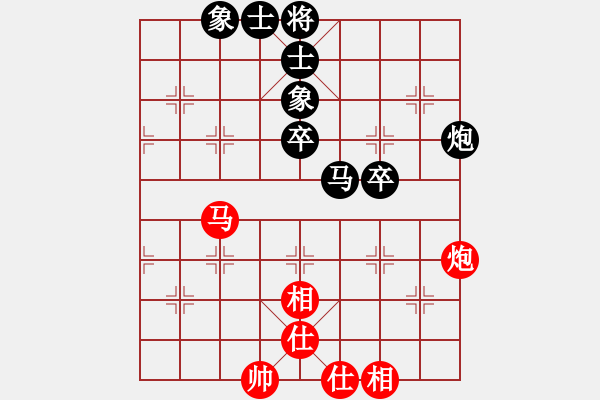 象棋棋谱图片：赵勇霖 和 延振龙 - 步数：120 