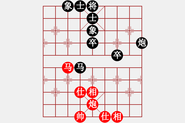 象棋棋谱图片：赵勇霖 和 延振龙 - 步数：130 