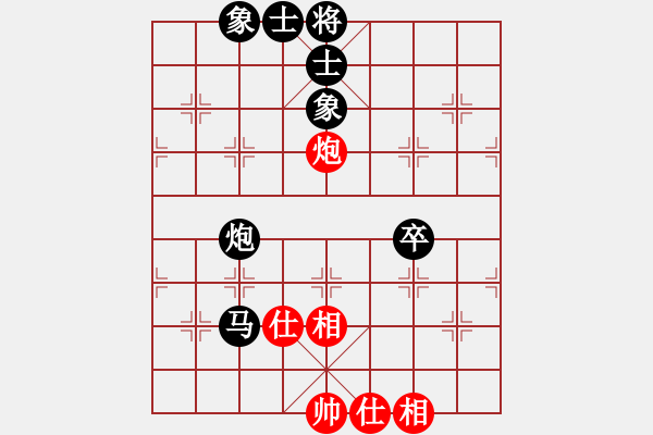 象棋棋谱图片：赵勇霖 和 延振龙 - 步数：142 