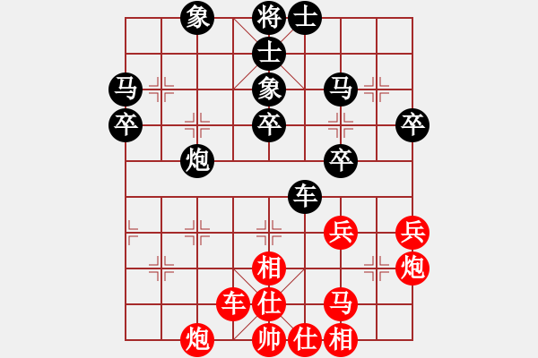 象棋棋谱图片：赵勇霖 和 延振龙 - 步数：60 