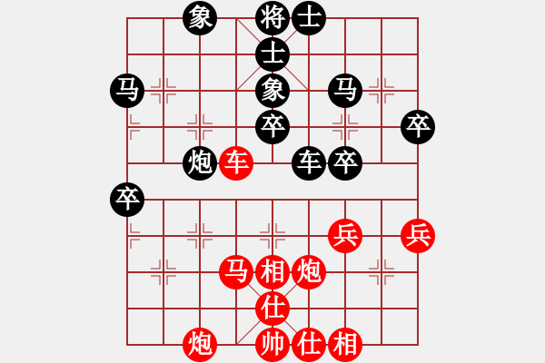 象棋棋谱图片：赵勇霖 和 延振龙 - 步数：70 