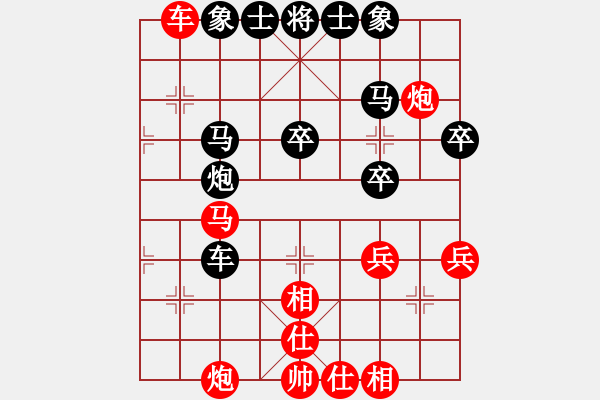 象棋棋谱图片：赵勇霖 和 延振龙 - 步数：90 
