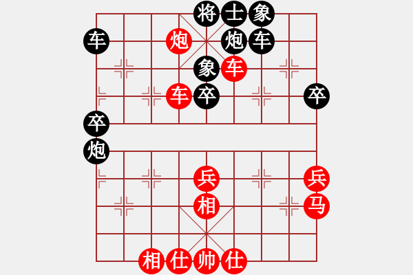 象棋棋譜圖片：劉波 先勝 周永忠 - 步數(shù)：49 